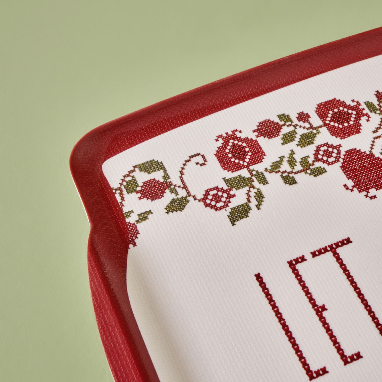 Jolly Melamine Serving Tray