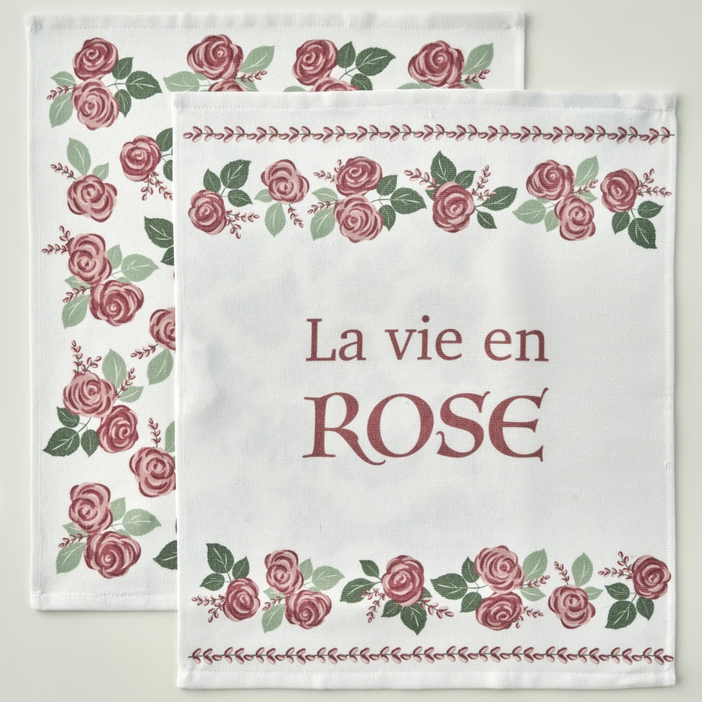 Rose Print Kitchen Tea Towels (Set of 2)