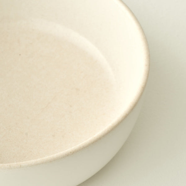 Merci Porcelain Soup Bowl